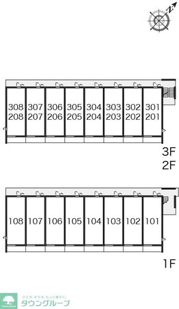 レオネクストエムフラッツ新里の物件内観写真